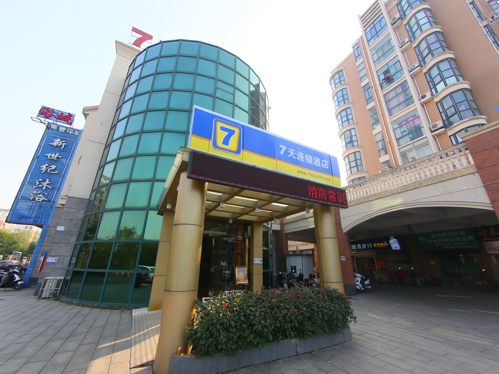 7天连锁酒店(盐城迎宾大道工学院店)