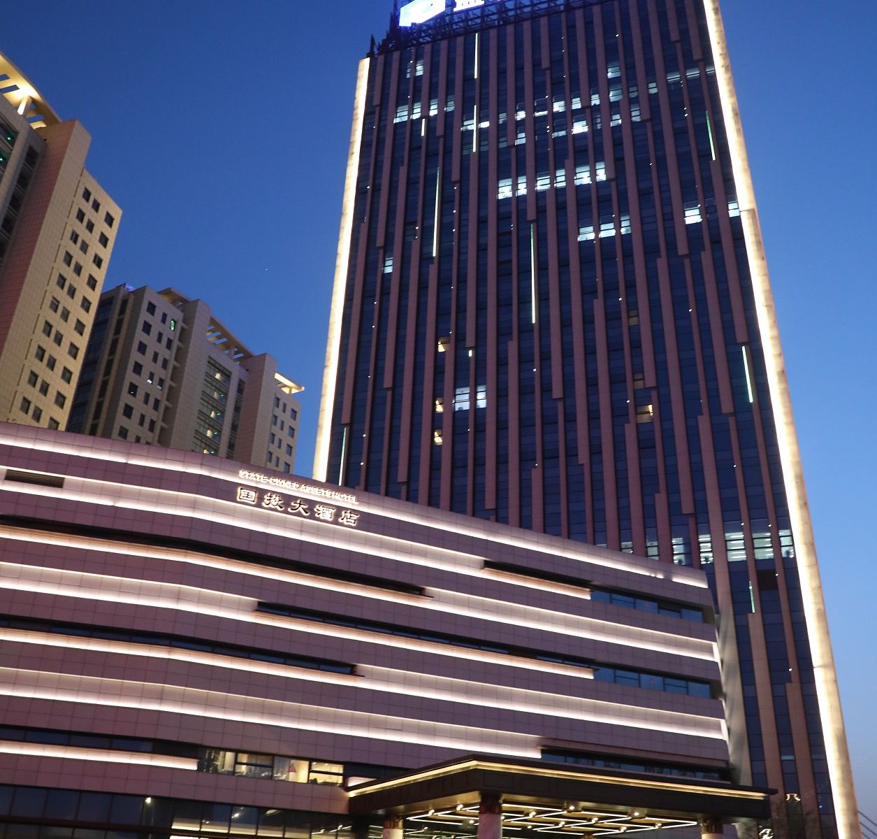 盐城国投大酒店