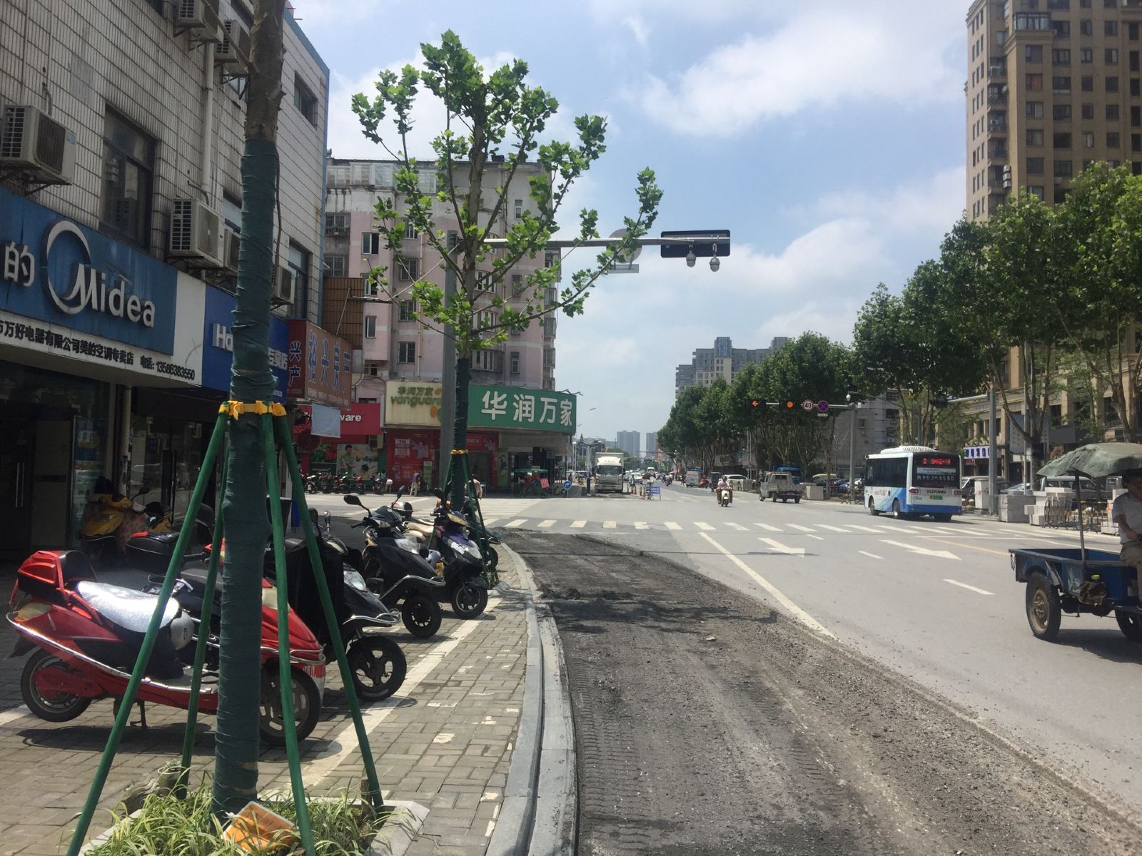 其他