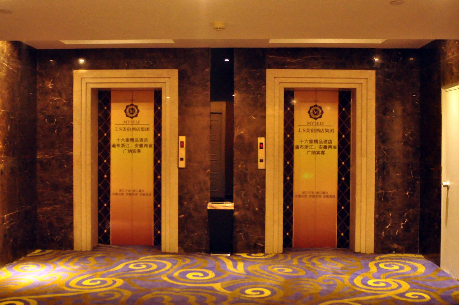 公共区域