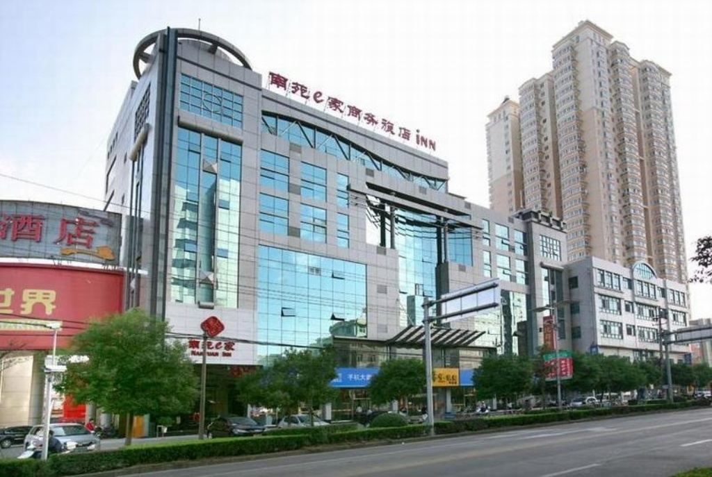 南苑e家(宁海中山路店)