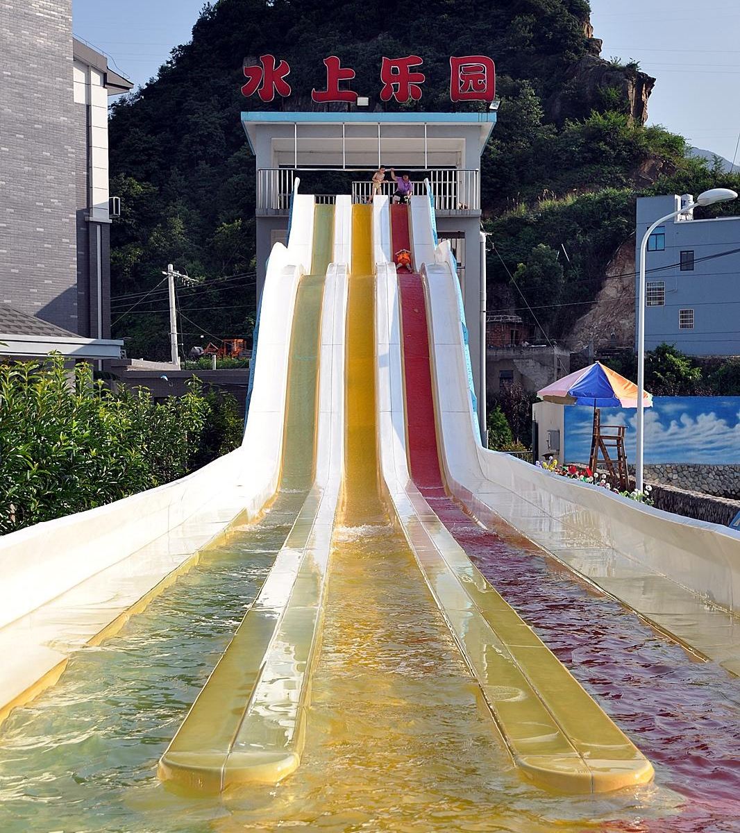 健身娱乐设施