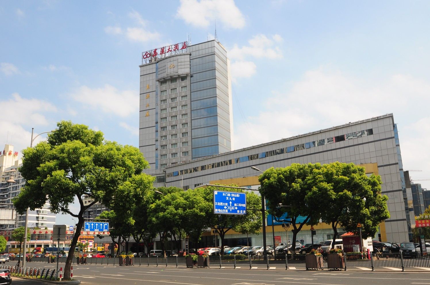 慈溪大酒店