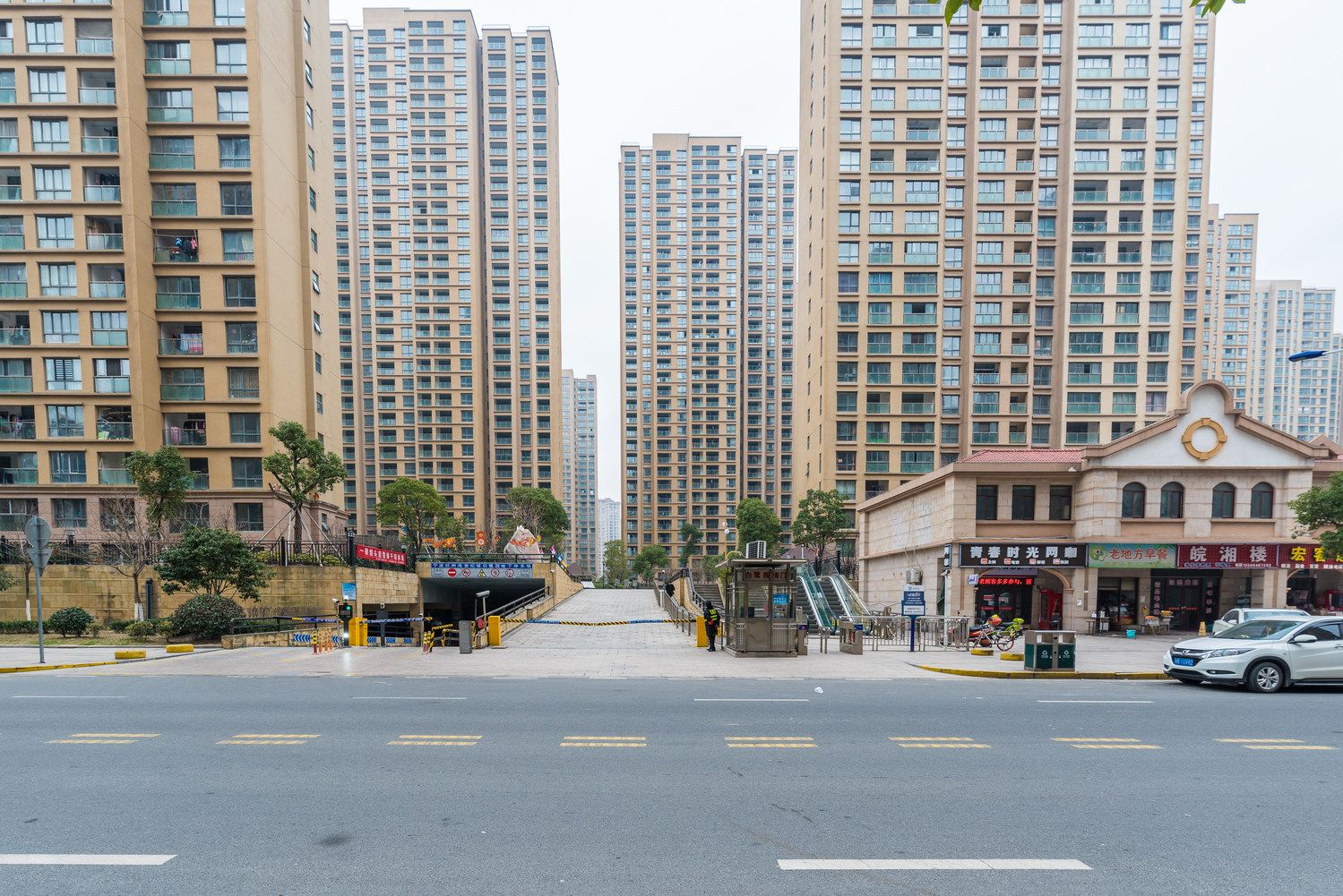 慈溪一城一家公寓