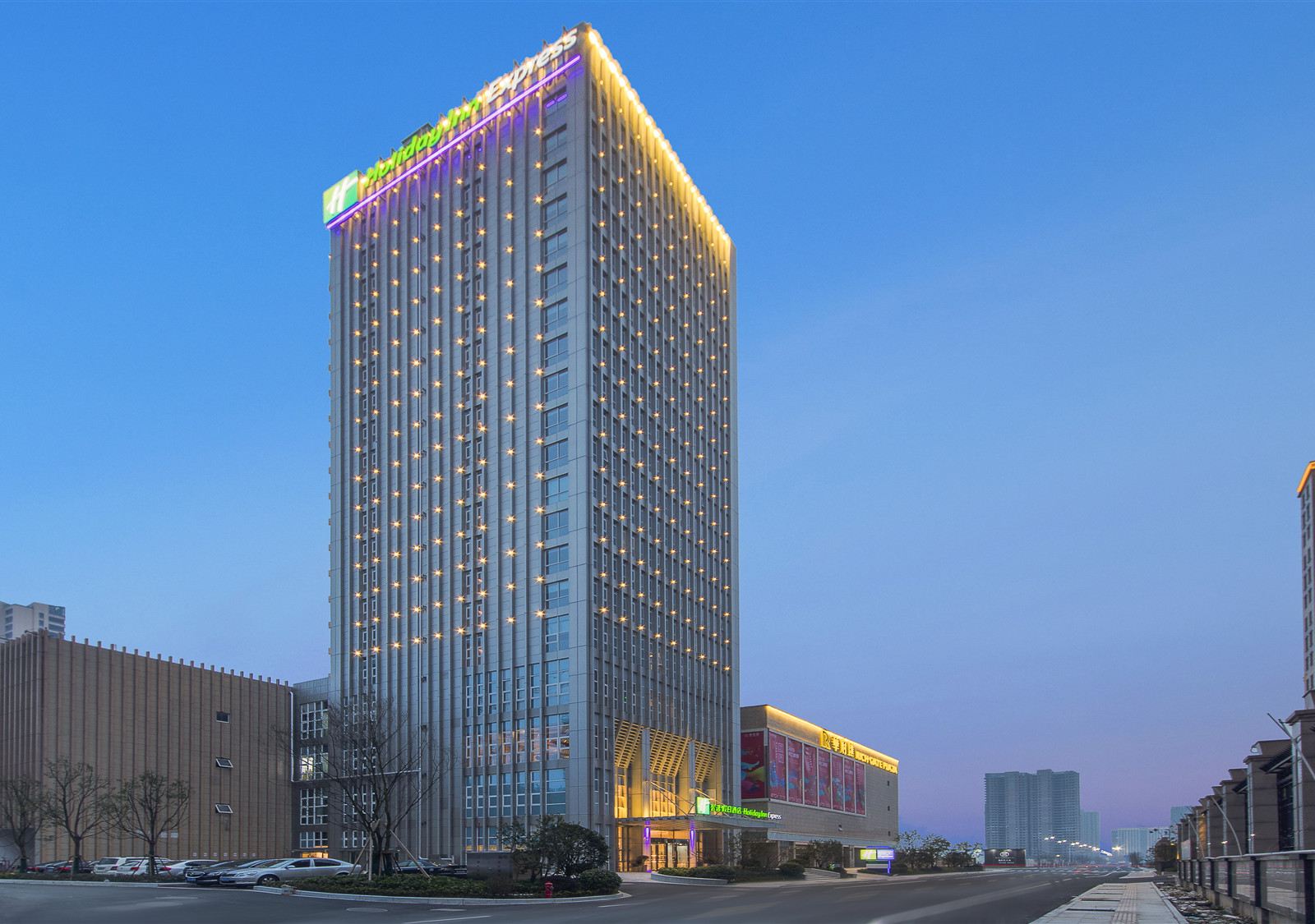 溧阳华府智选假日酒店