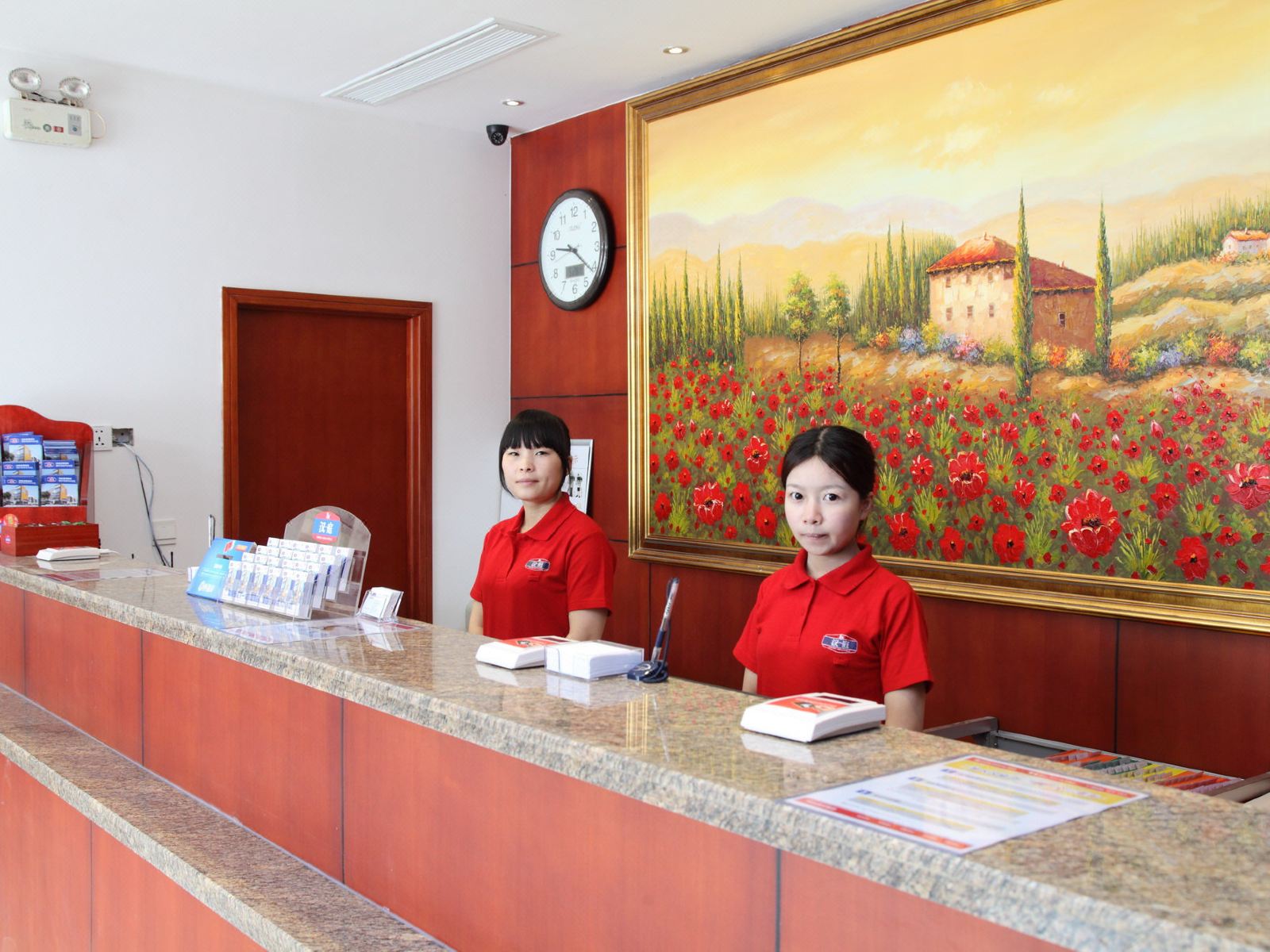 公共区域