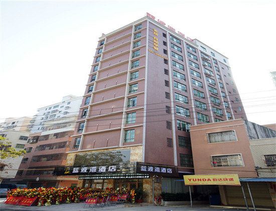 汕尾蓝波湾酒店