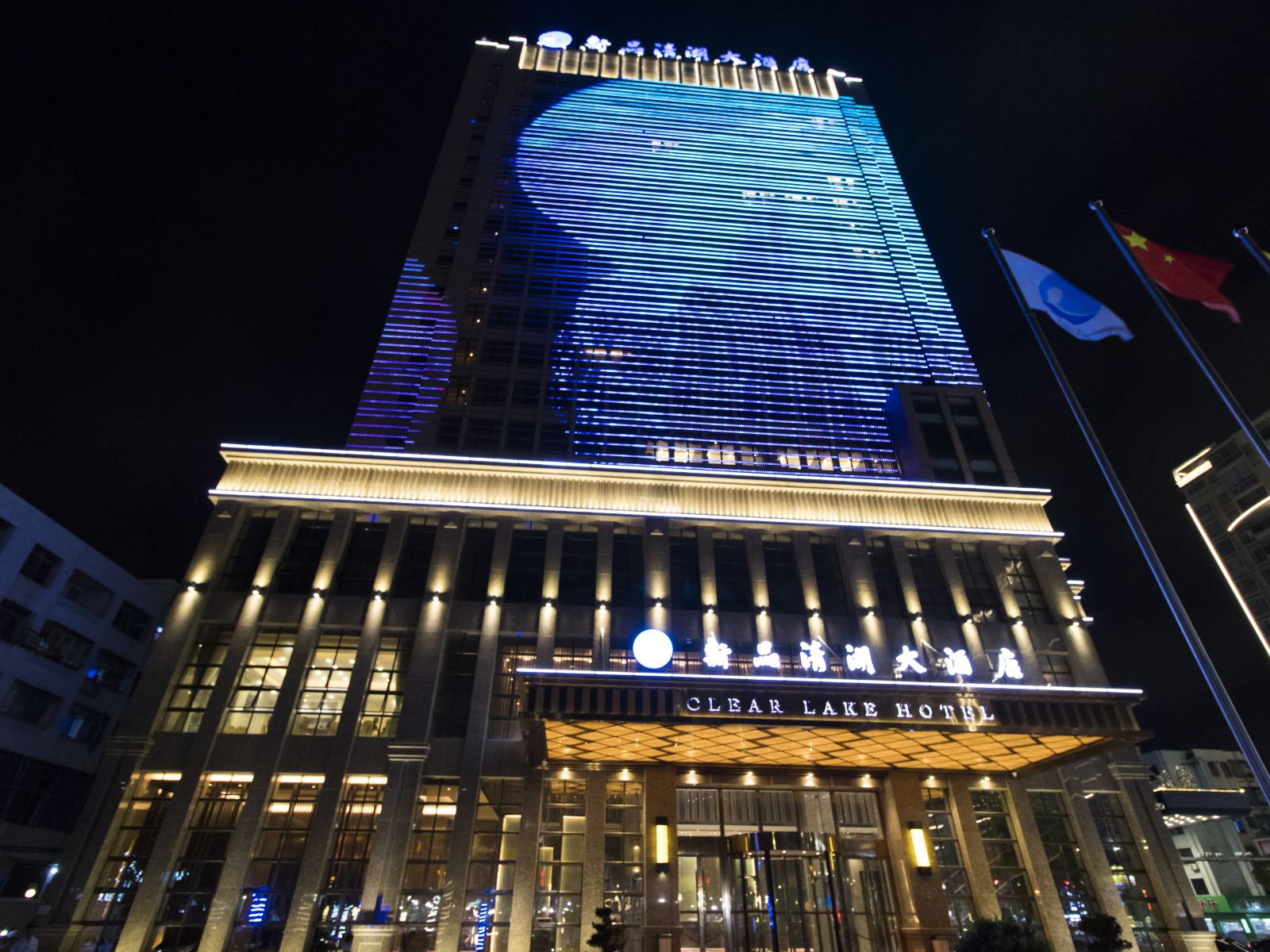 汕尾新品清湖大酒店