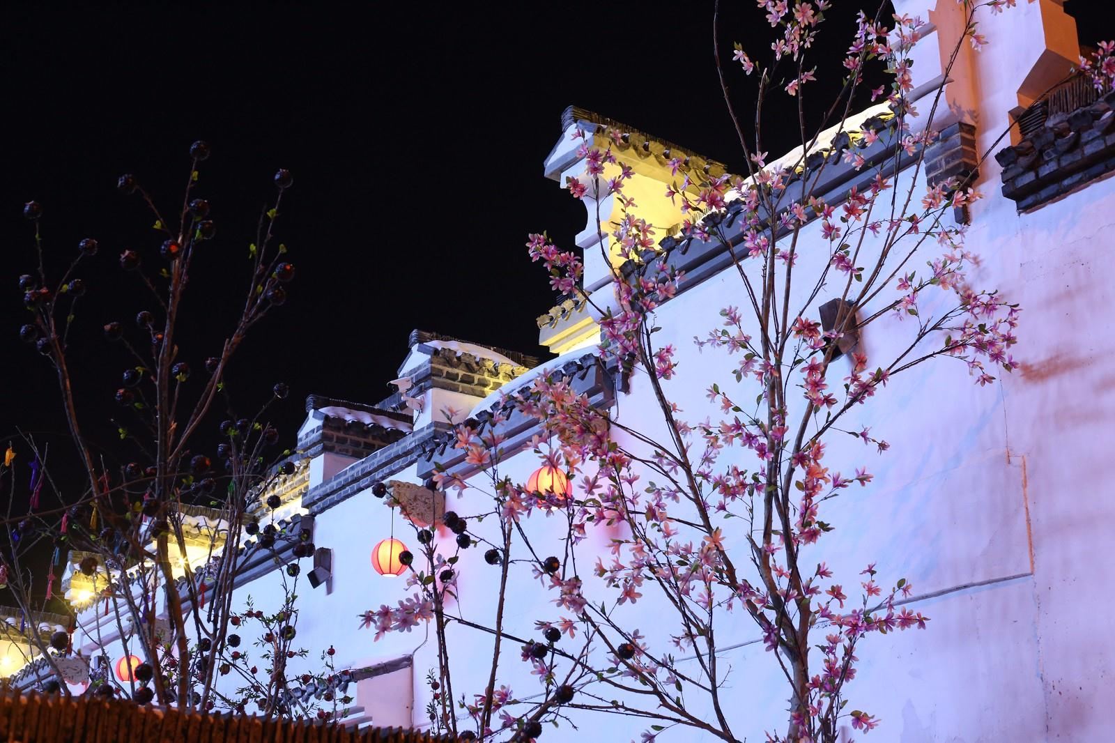 榆树遇舍文旅精品酒店