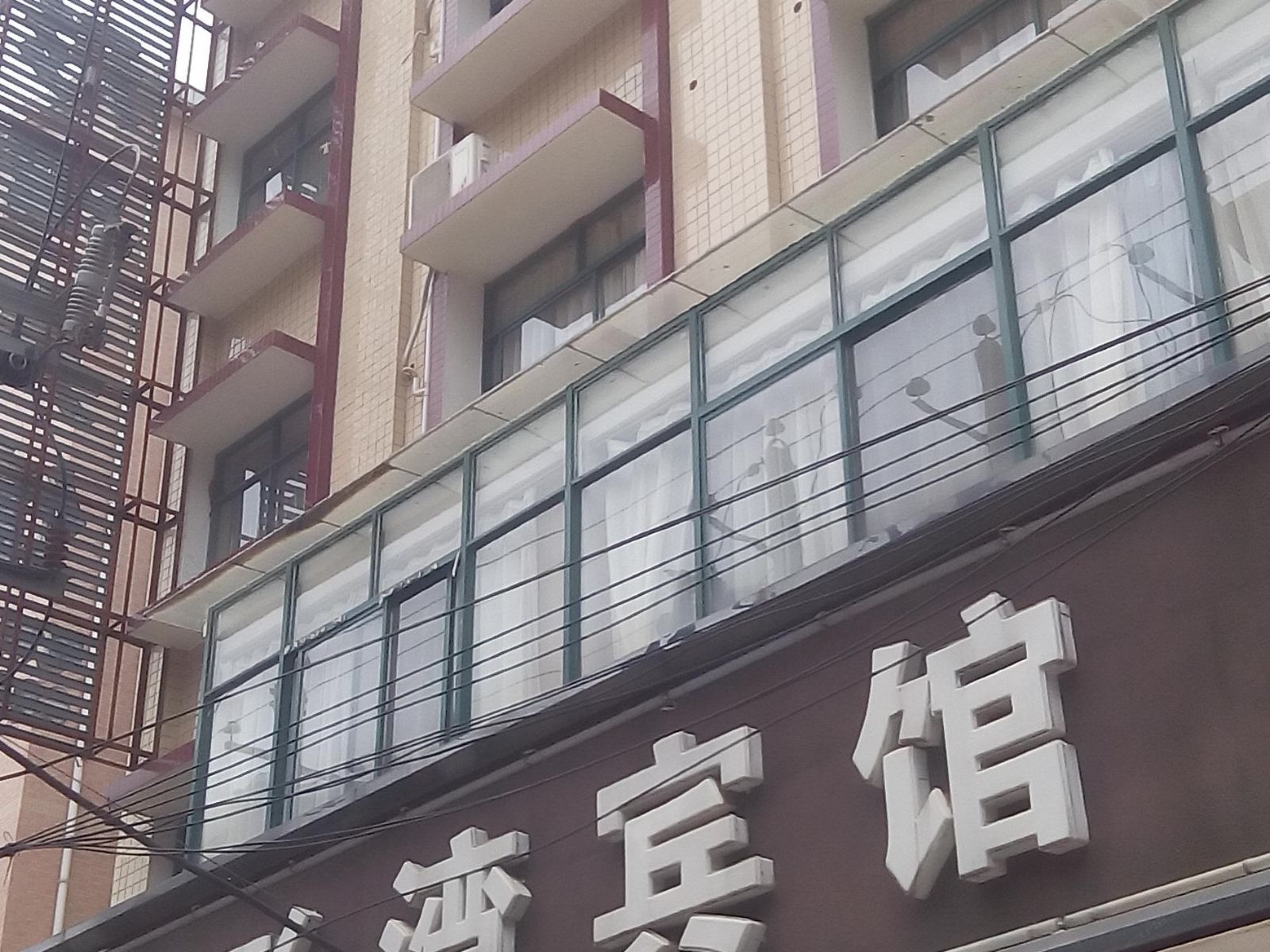 萍乡虎形湾宾馆