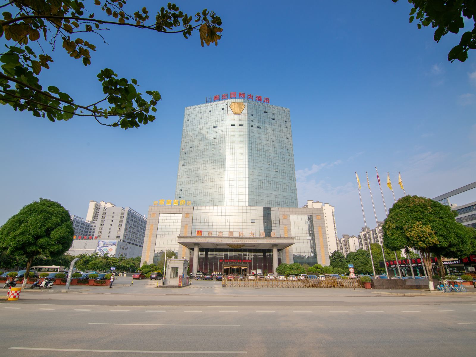 崇左国际大酒店