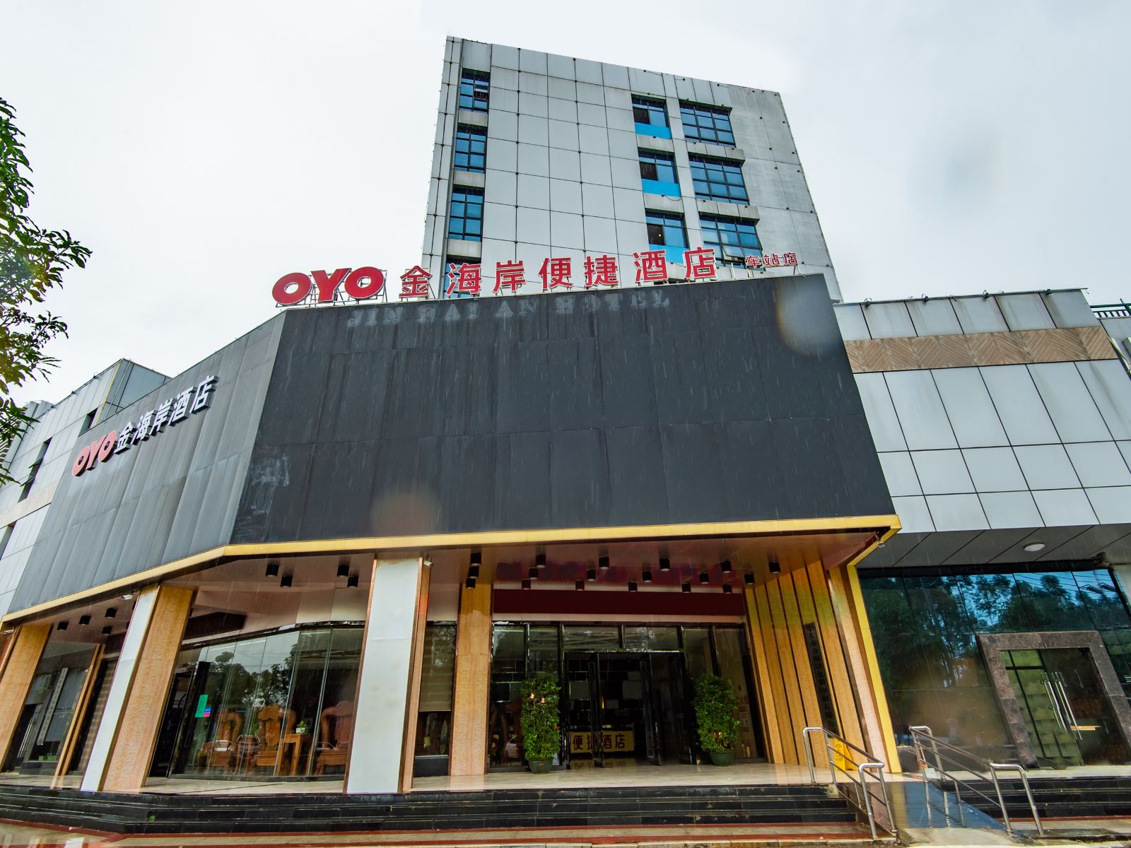 金海岸便捷酒店连锁(崇左车站店)