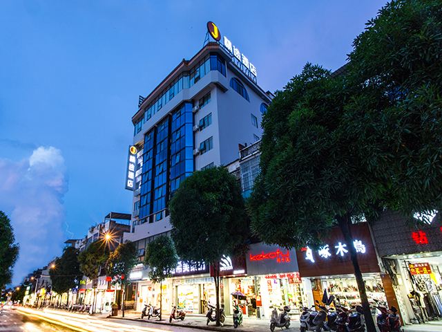 精途酒店(宁明店)