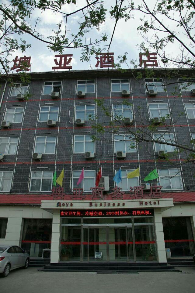 新乐墺亚商务酒店