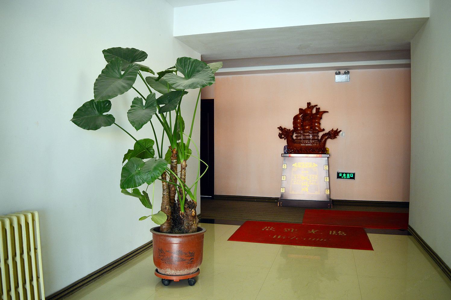 公共区域