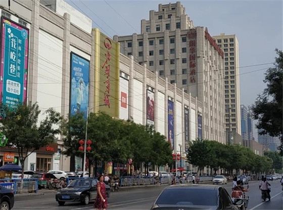 正定爱琴海公寓