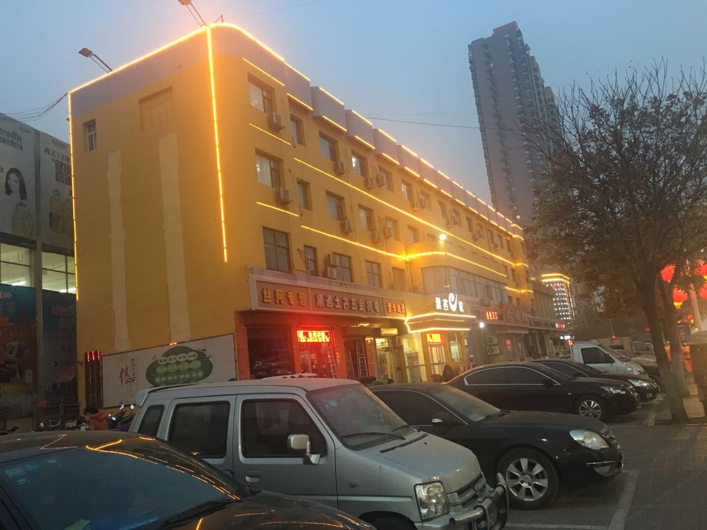雅客e家快捷酒店(正定小商品城店)