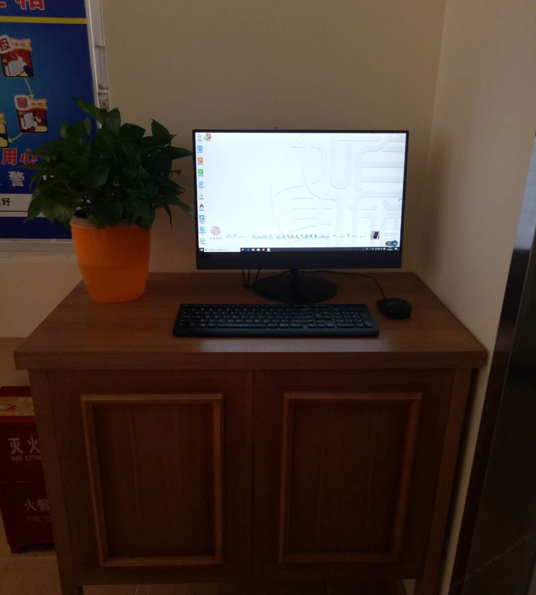 其他