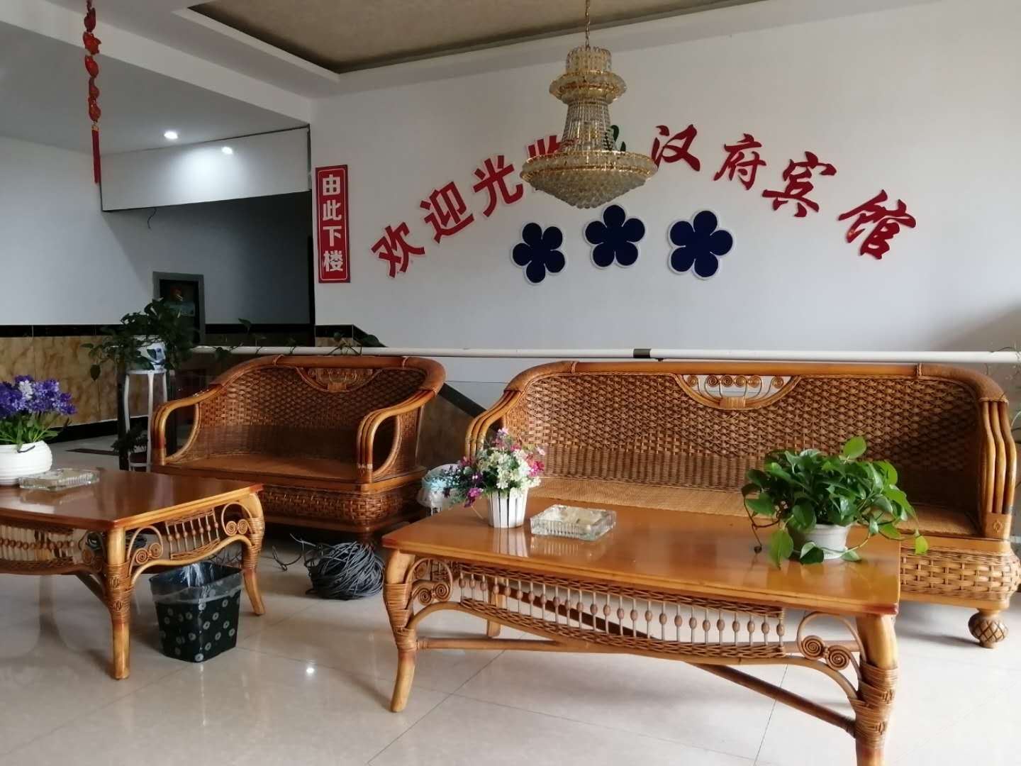 健身娱乐设施