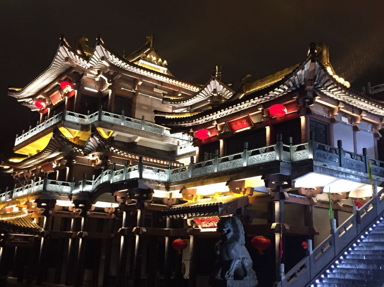 句容道缘仙谷客栈