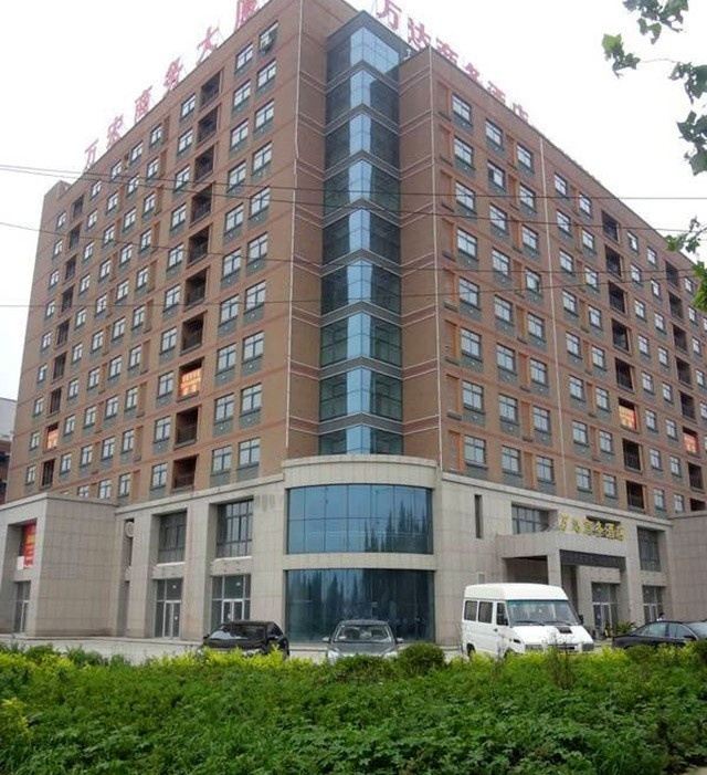 寿光万达商务酒店