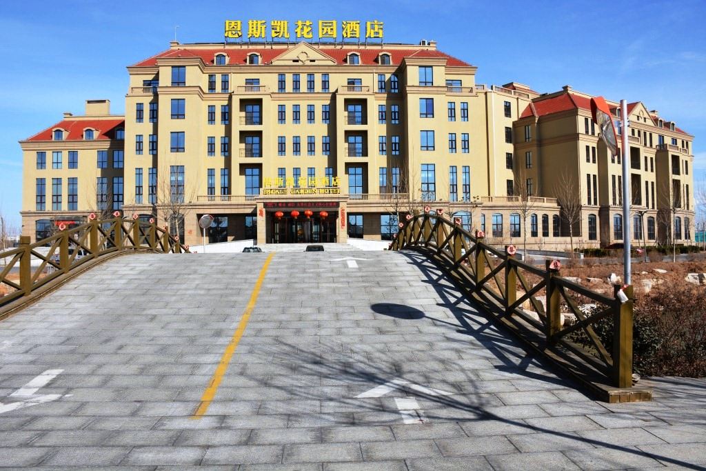 寿光恩斯凯花园酒店
