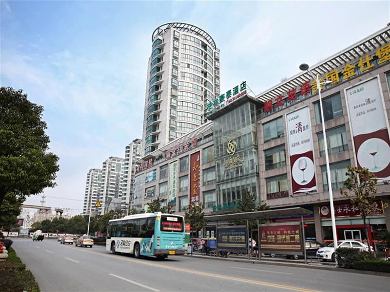格林豪泰(海安明珠城店)