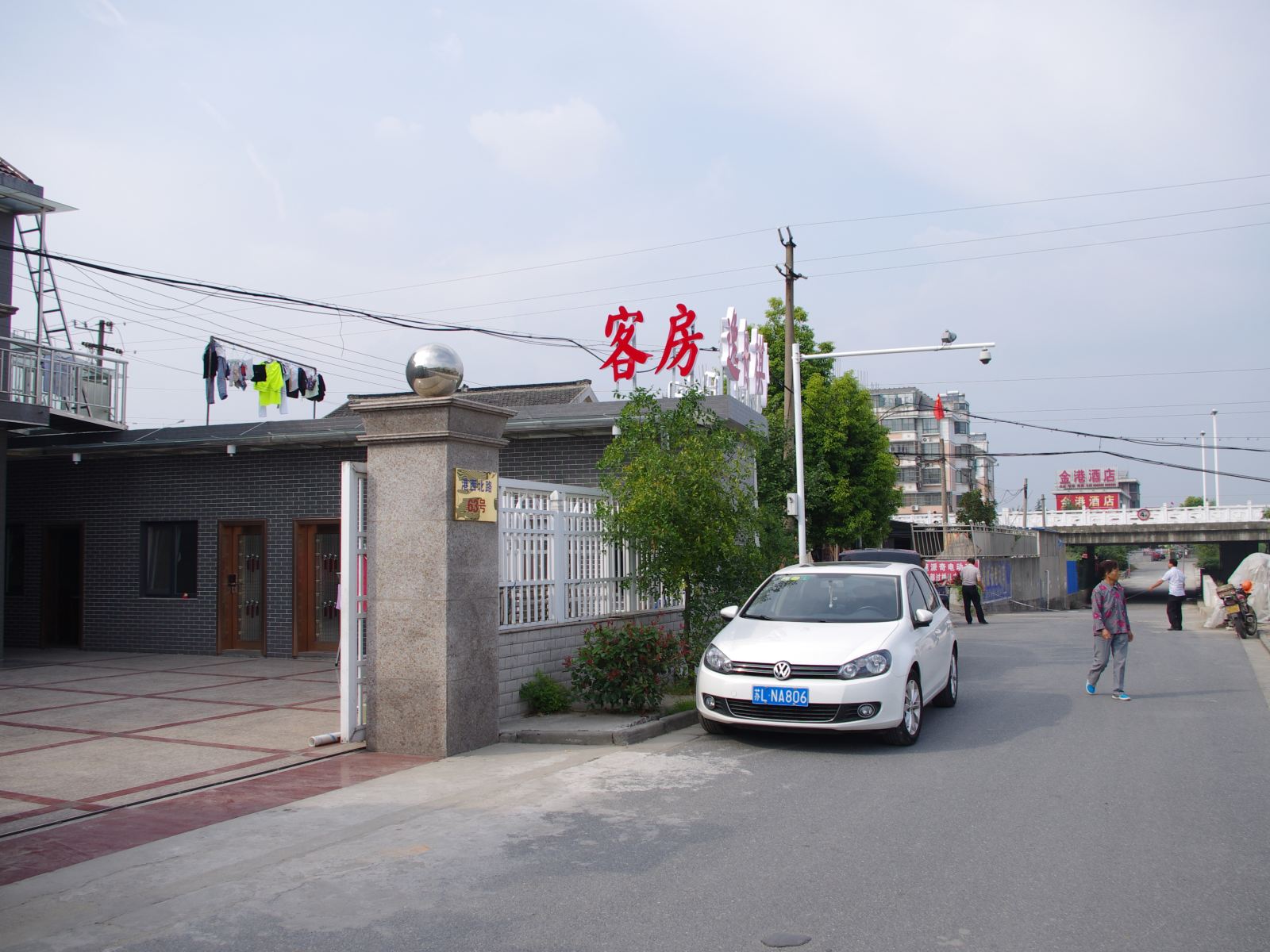 扬中逸舟宾馆