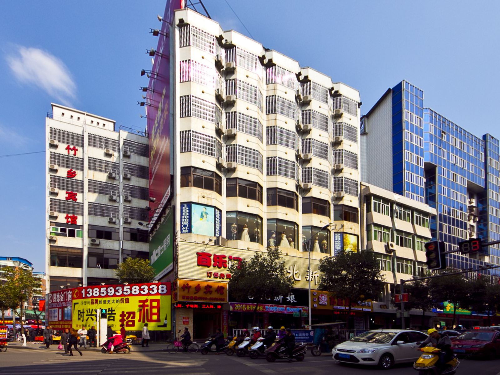 建瓯竹乡宾馆