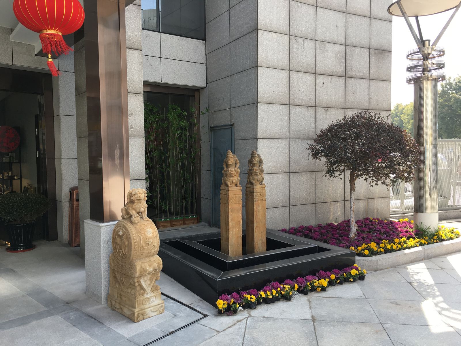 其他