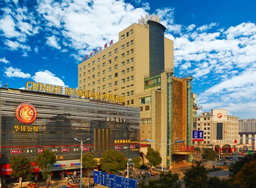 高邮华侨国际大酒店