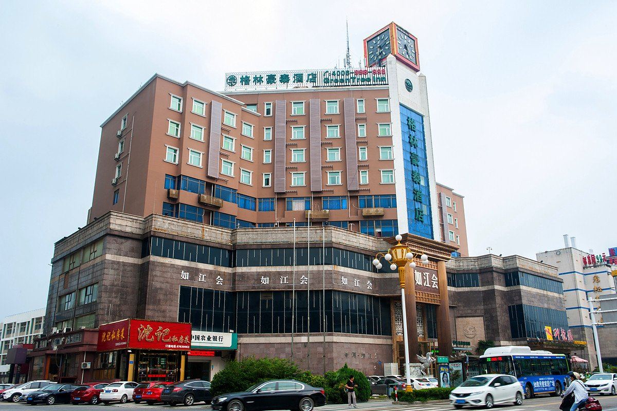 格林豪泰(如皋海阳路店)