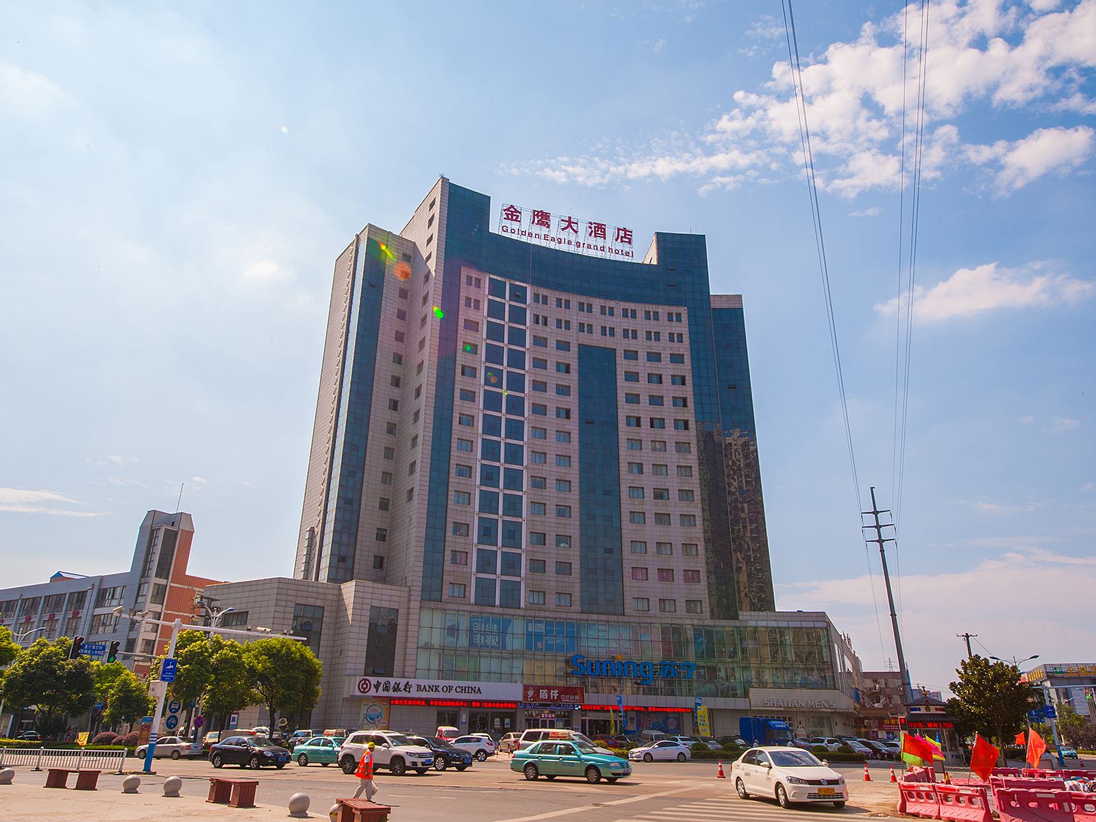 如皋金鹰大酒店