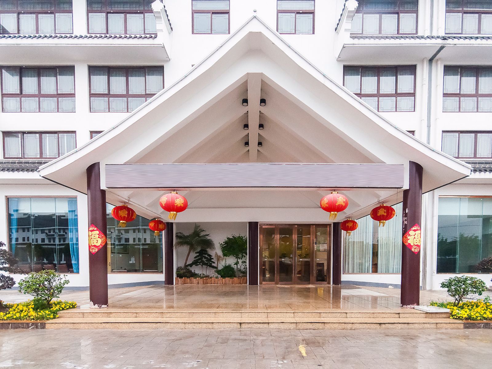如皋绿园商务酒店