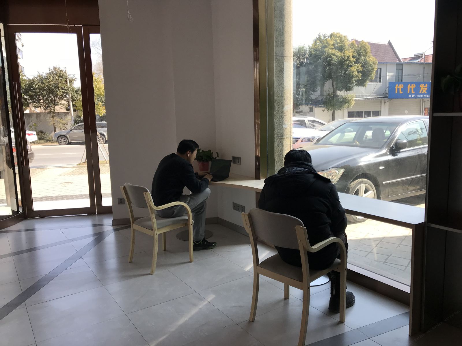 其他