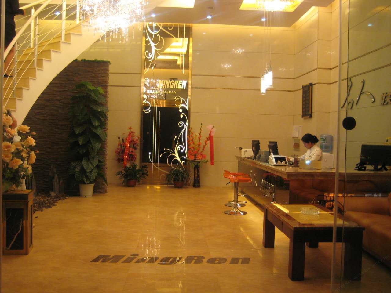 公共区域