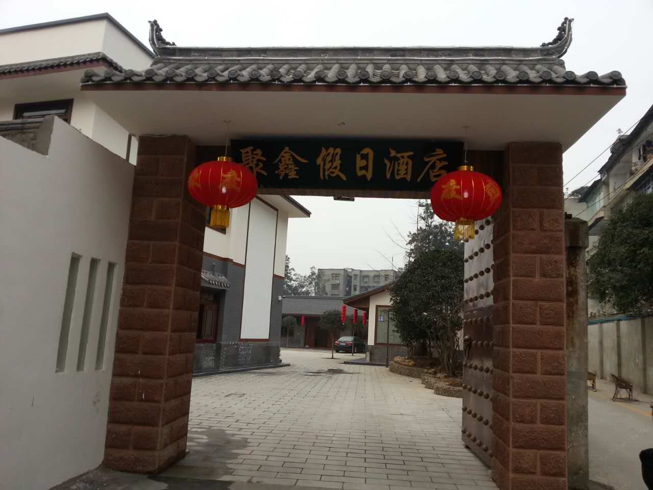 外观