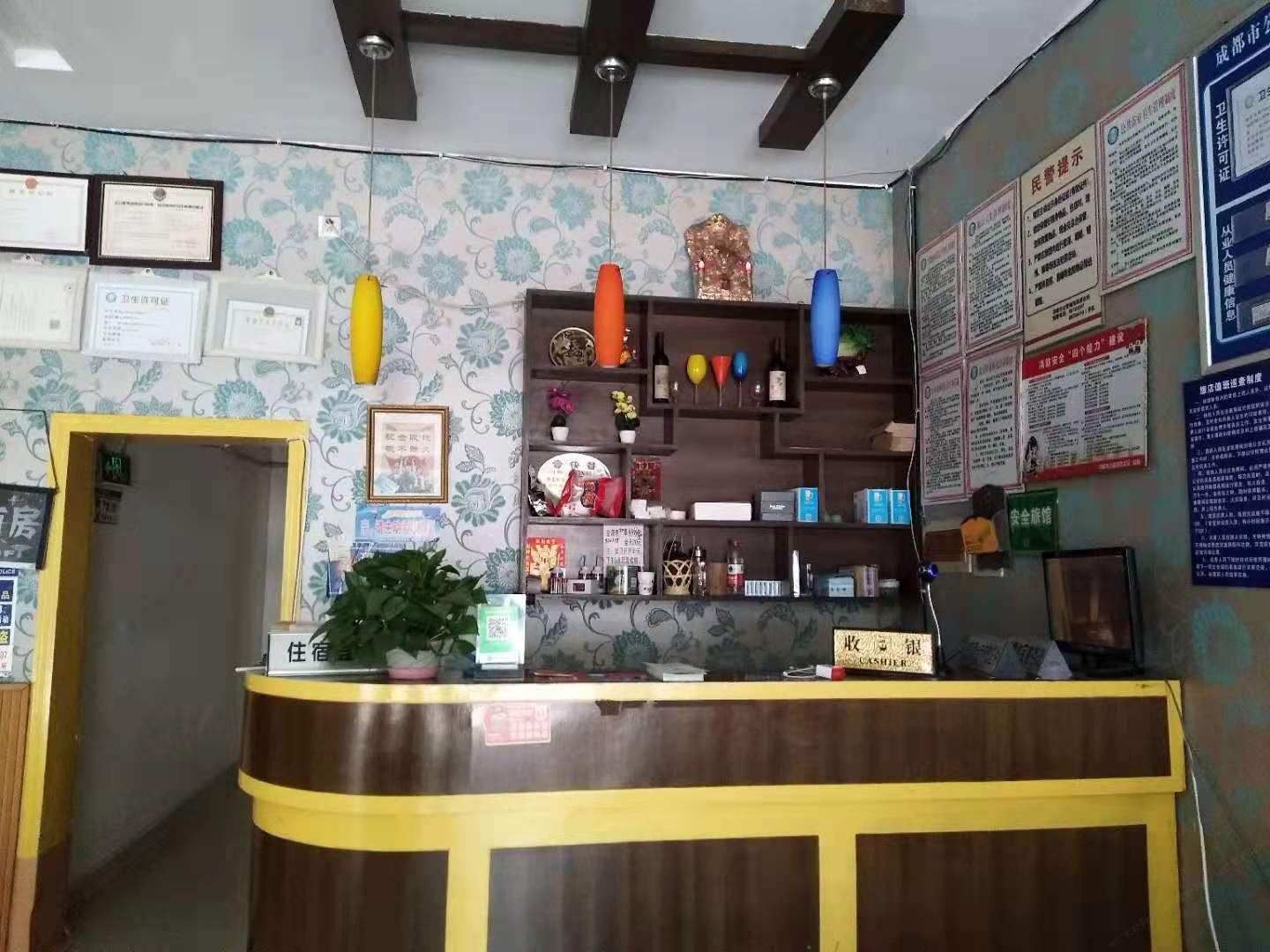 公共区域