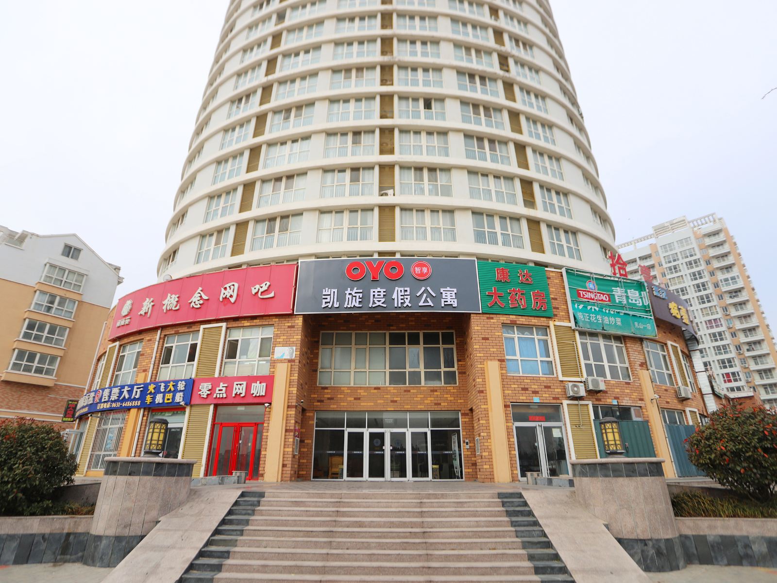 乳山银滩凯旋观海酒店公寓