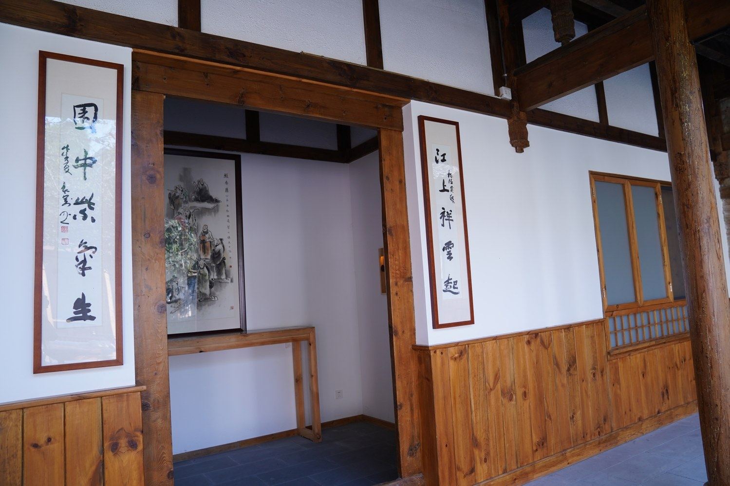 其他
