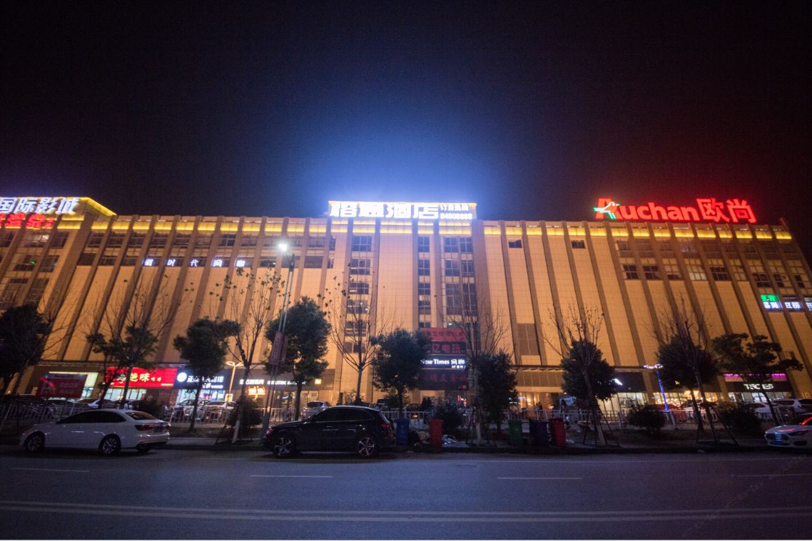 如东榕通酒店