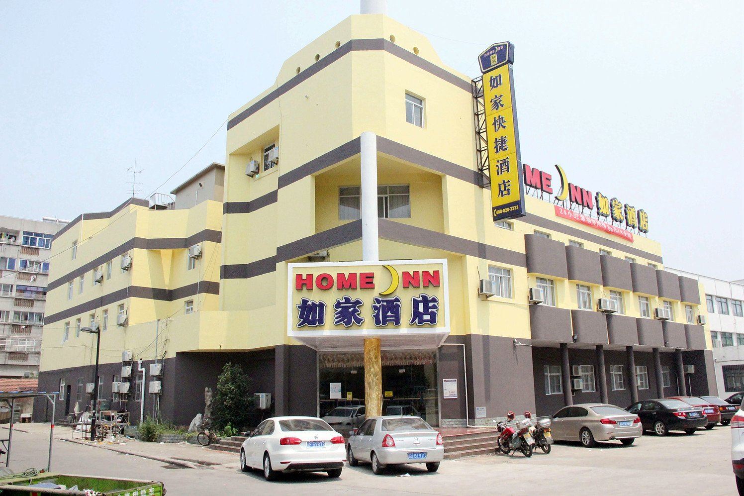 如家酒店(海门人民中路东洲公园店)