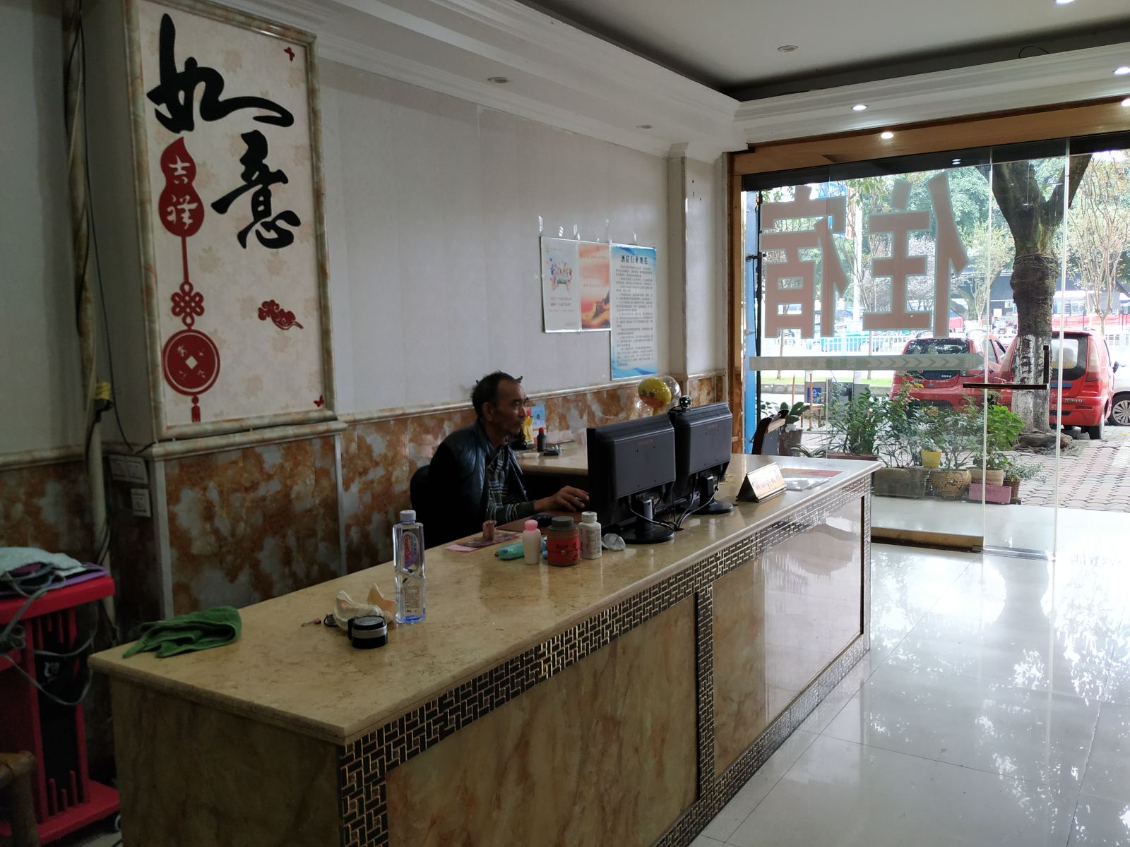公共区域