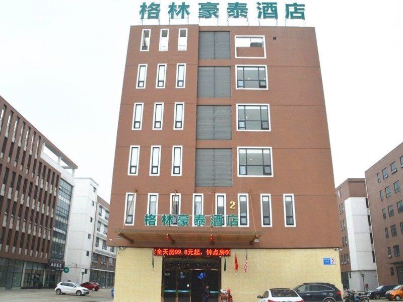 格林豪泰酒店成都市崇州世纪大道隆腾装饰城店