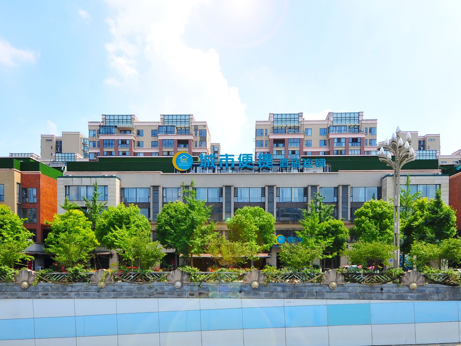 城市便捷酒店(崇州唐人街店)