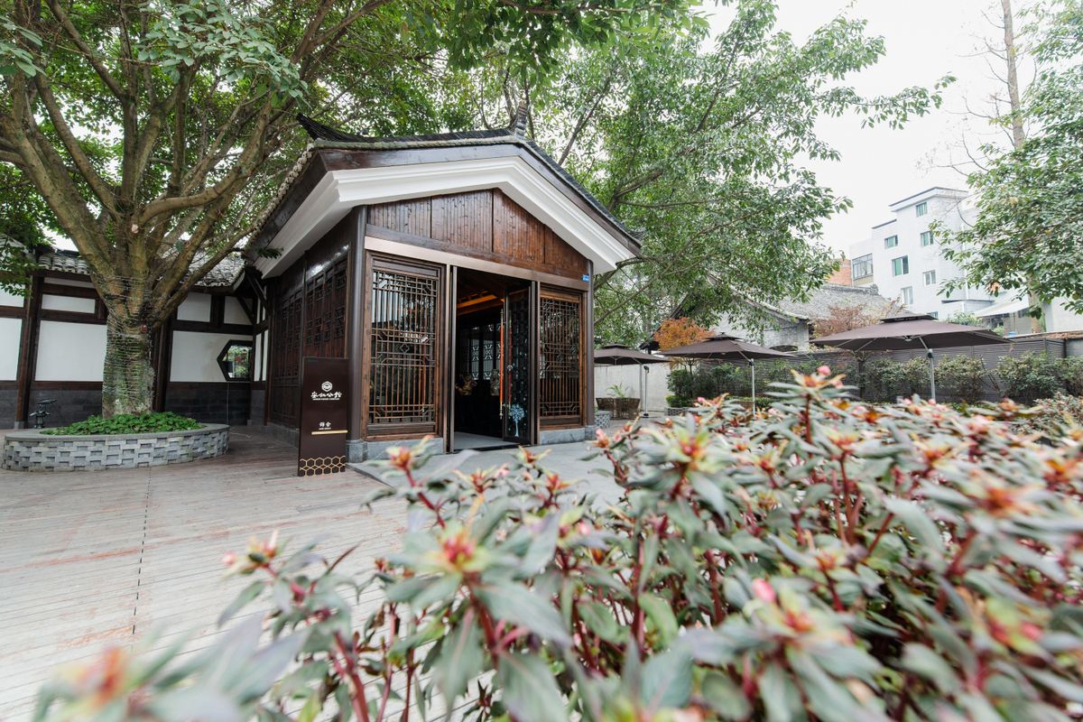 大邑华侨城安仁公馆