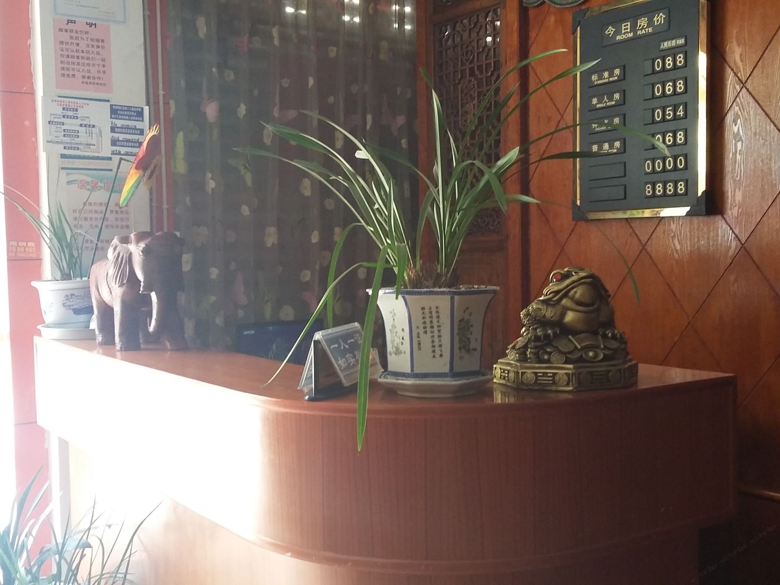 健身娱乐设施