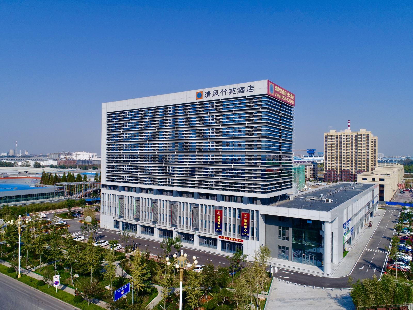 安丘清风竹苑酒店