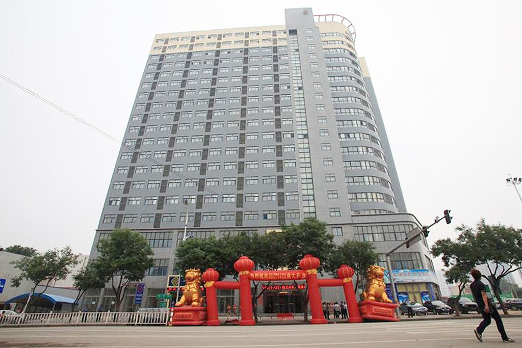 乐程酒店(安丘蓝星国际店)