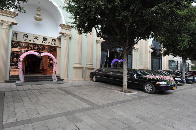 安宁吉湾大酒店